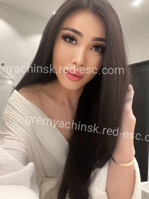 Мика — Первоуральск